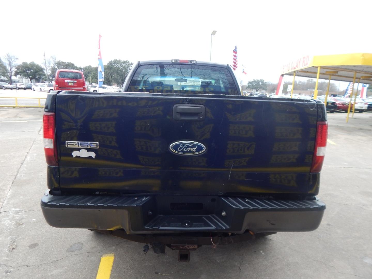 2004 BLACK Ford F-150 FX4 SuperCab 4WD (1FTPX14554N) with an 5.4L V6 SOHC 16V engine, 4-Speed Automatic Overdrive transmission, located at 16710 Clay Rd., Houston, TX, 77084, (281) 859-7900, 0.000000, 0.000000 - Cash. - Photo#5